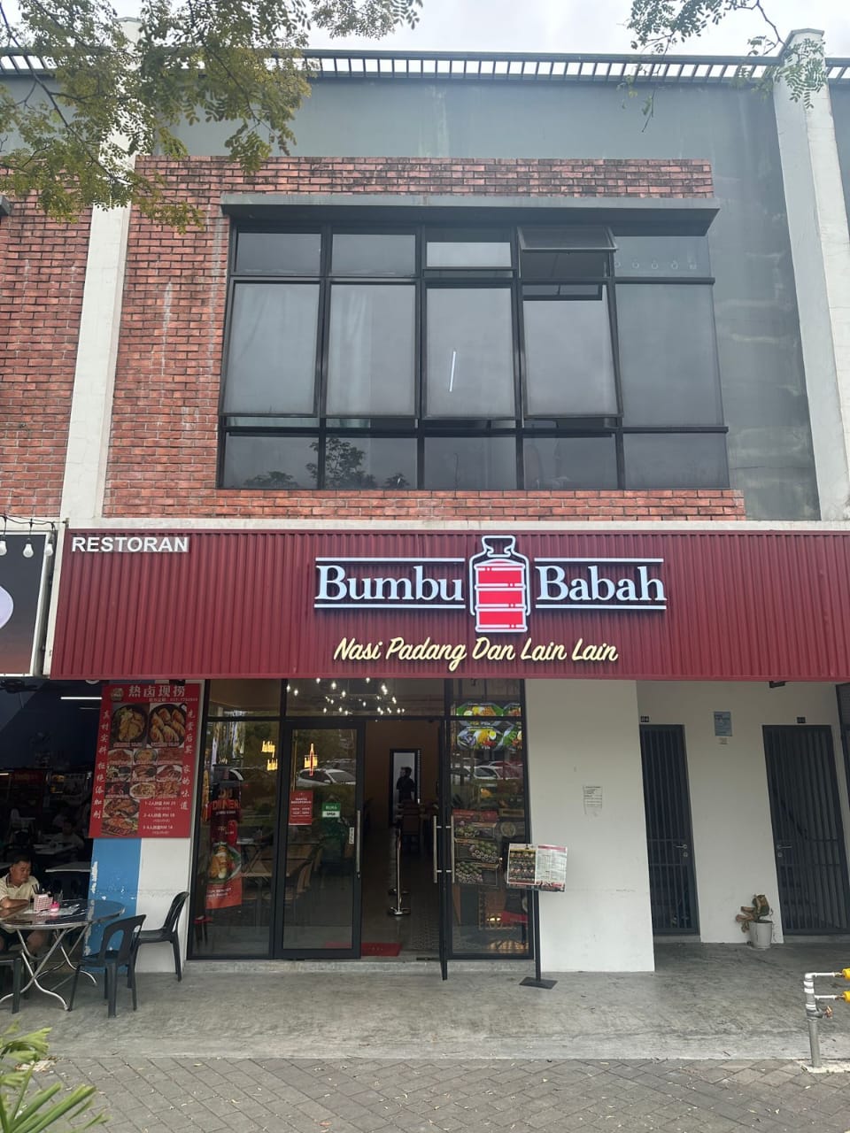 Bumbu Babah Gelang Patah